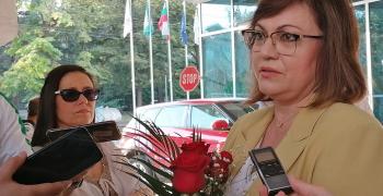 Корнелия Нинова остава председател на БСП в новия парламент