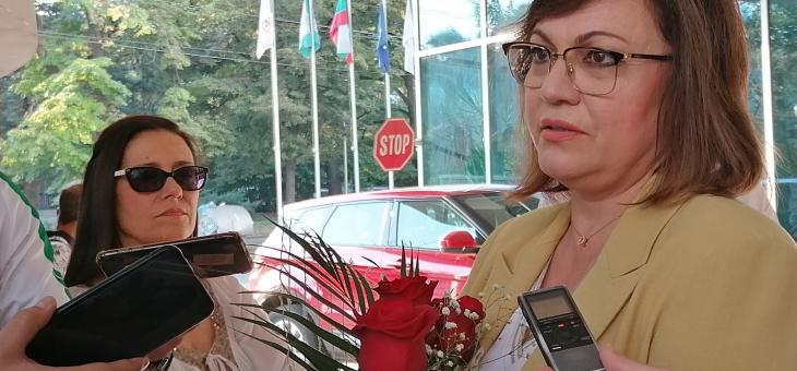 Корнелия Нинова остава председател на БСП в новия парламент