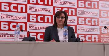 Корнелия Нинова: Тръгваме към парламентарните избори честно и отговорно