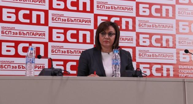  Корнелия Нинова: Тръгваме към парламентарните избори честно и отговорно