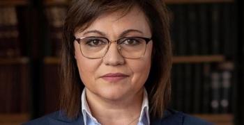 Корнелия Нинова спечели прекия избор за председател на БСП