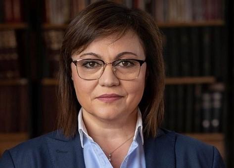 Корнелия Нинова спечели прекия избор за председател на БСП