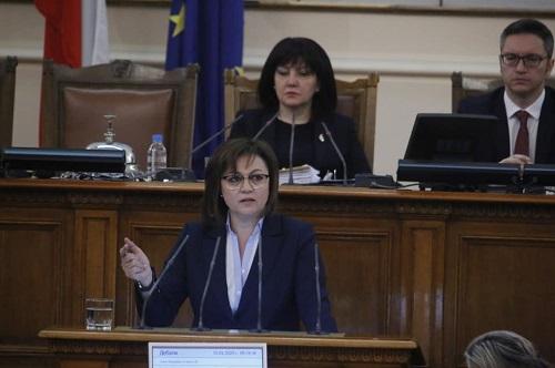 Корнелия Нинова: Сутрешното изявление на премиера не променя впечатлението ни