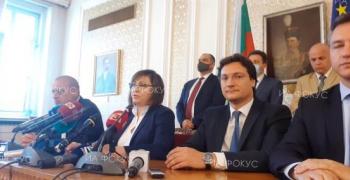 Корнелия Нинова, БСП: Промените в кабинeта са имитация на промяна