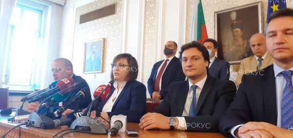Корнелия Нинова, БСП: Промените в кабинeта са имитация на промяна