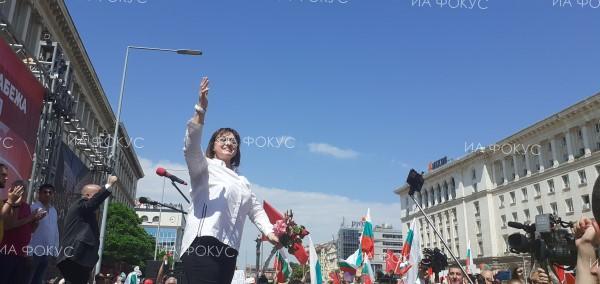 Корнелия Нинова: Битката по улиците е за морала, но битката е и за хляба