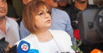 Националният съвет изключи от БСП Корнелия Нинова 