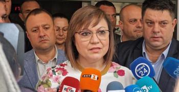 БСП: Не сме съгласни служебното правителство да задължава България с милиарди за нови самолети