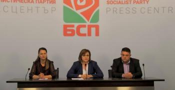 Корнелия Нинова: Няма да подкрепим кабинет на Слави Трифонов