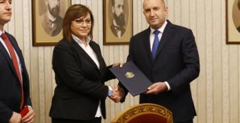 БСП ще върне мандата на президента във вторник