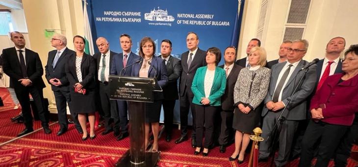 От БСП предлагат промени в Наказателния кодекс за каналджиите
