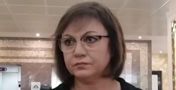 Корнелия Нинова в Стара Загора: Въглищните централи не бива да се затварят