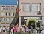Първият учебен ден в Стара Загора: Устрем, надежда и усмивки