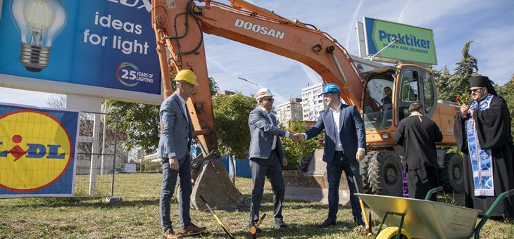 В Стара Загора направиха първа копка на нов и модерен хипермаркет 