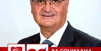 Проф. Иван Върляков, БСП: За постигнатото от последния редовен кабинет говори реализираната социална политика