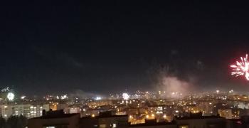 Честита Нова 2022 година, Стара Загора!