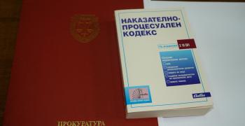 Заради наркотици: Жена и трима мъже са с обвинения за участие в организирана престъпна група