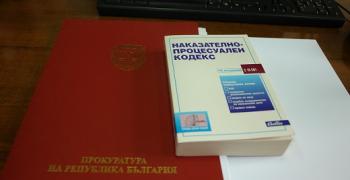 Задържаха 20-годишен мъж за кражба на автомобил
