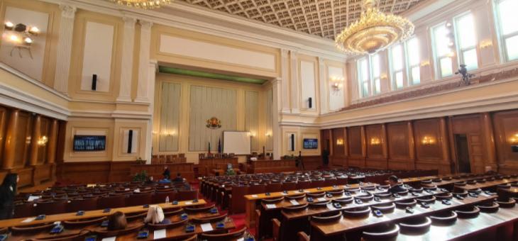 Обсъждат вота на недоверие срещу правителството