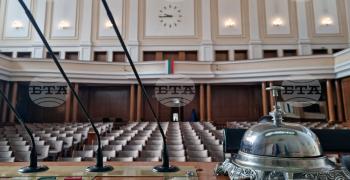 Първо заседание на депутатите от 49-ото НС