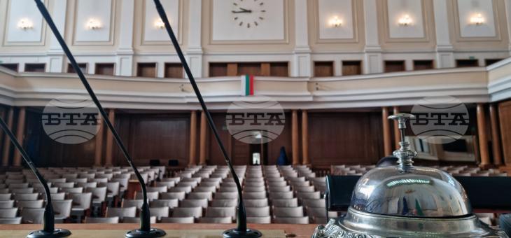 Първо заседание на депутатите от 49-ото НС