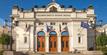 НС избира новото правителство на извънредно заседание утре