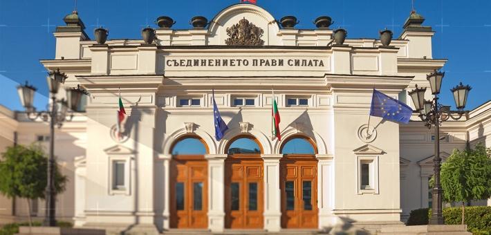 НС избира новото правителство на извънредно заседание утре