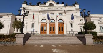 Бюджет 2022 г. влиза на първо четене в пленарна зала