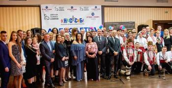 Връчват националните награди за "Добродетел 2022" на Сдружението на сираците в България