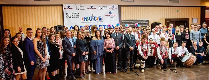 Връчват националните награди за "Добродетел 2022" на Сдружението на сираците в България