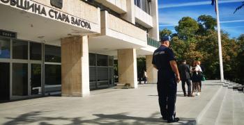 Сигнал за бомба в сградата на Община Стара Загора