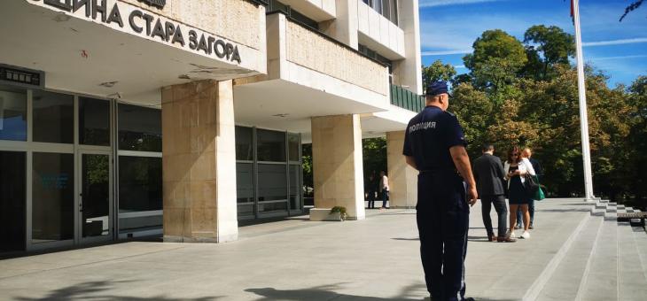 Сигнал за бомба в сградата на Община Стара Загора