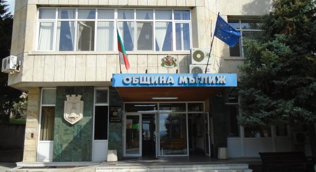 Община Мъглиж ще реализира проект в подкрепа на образователната интеграция на децата
