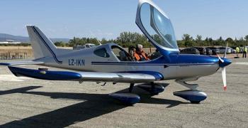 Стара Загора посрещна Осмата въздушна обиколка на България