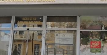 Консултации за определяне състава на РИК ще се проведат в Областна администрация Стара Загора