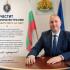 Областният управител доц. д-р Калоян Дамянов с поздрав по повод празника на МВР