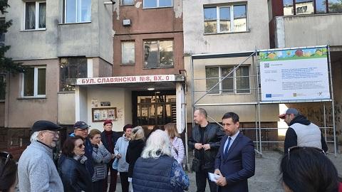 Стартира обновяването на 8-етажна жилищна сграда на бул. „Славянски" № 8 в Стара Загора
