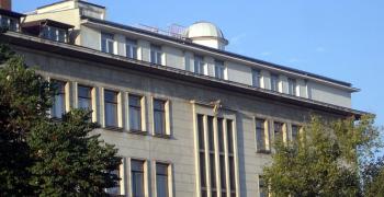 На 11 април Астрономическата обсерватория и Планетариумът в Стара Загора отварят врати за посетители