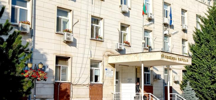 Предстои ремонт на пътя Винарово - Могилово