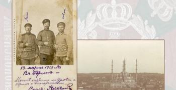 Откриват съвместна изложба на Музей на фотографията – Казанлък и Регионалния исторически музей във Велико Търново