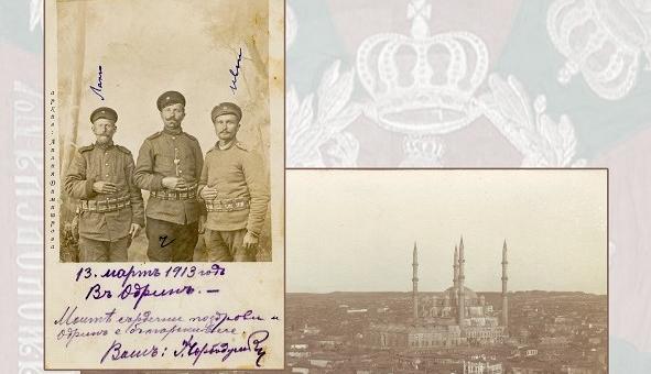 Откриват съвместна изложба на Музей на фотографията – Казанлък и Регионалния исторически музей във Велико Търново