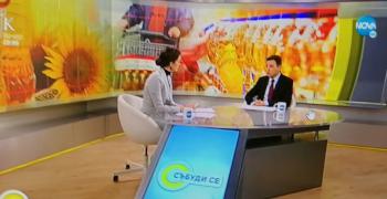 Димитър Данчев: Цена от 5-6 лв. за бутилка олио е необоснована