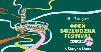 Разнообразна програма очаква посетителите на предстоящия фестивал Open Buzludzha