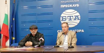 В Стара Загора представят камерната опера "Стон или трагедията на Яворов"