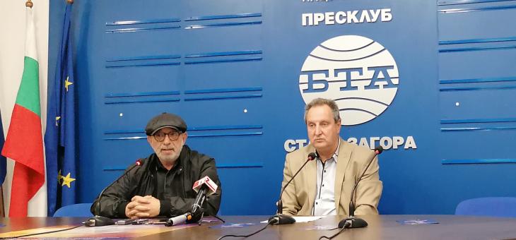 В Стара Загора представят камерната опера "Стон или трагедията на Яворов"