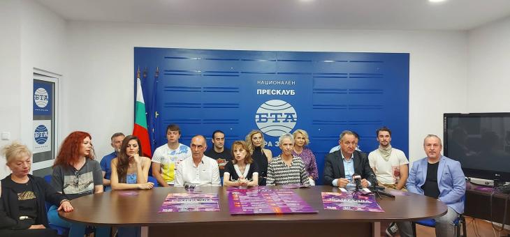 Рок операта „Есмералда” с премиера на Античния форум в Стара Загора