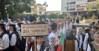 Детско-юношески представителен ансамбъл „Орисѝя" беше гост на V Международен детски фолклорен фестивал „DEFFEST 2025" в Сърбия