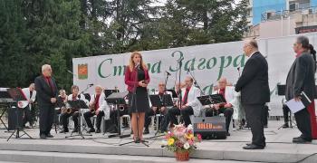 50 години Общински духов оркестър в Стара Загора