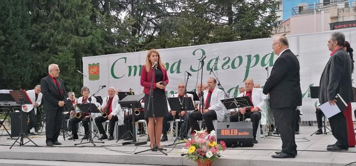 50 години Общински духов оркестър в Стара Загора