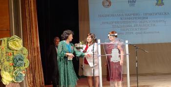 Откриха научно-практична конференция под патронажа на ректора на Тракийски университет проф. д-р Добри Ярков